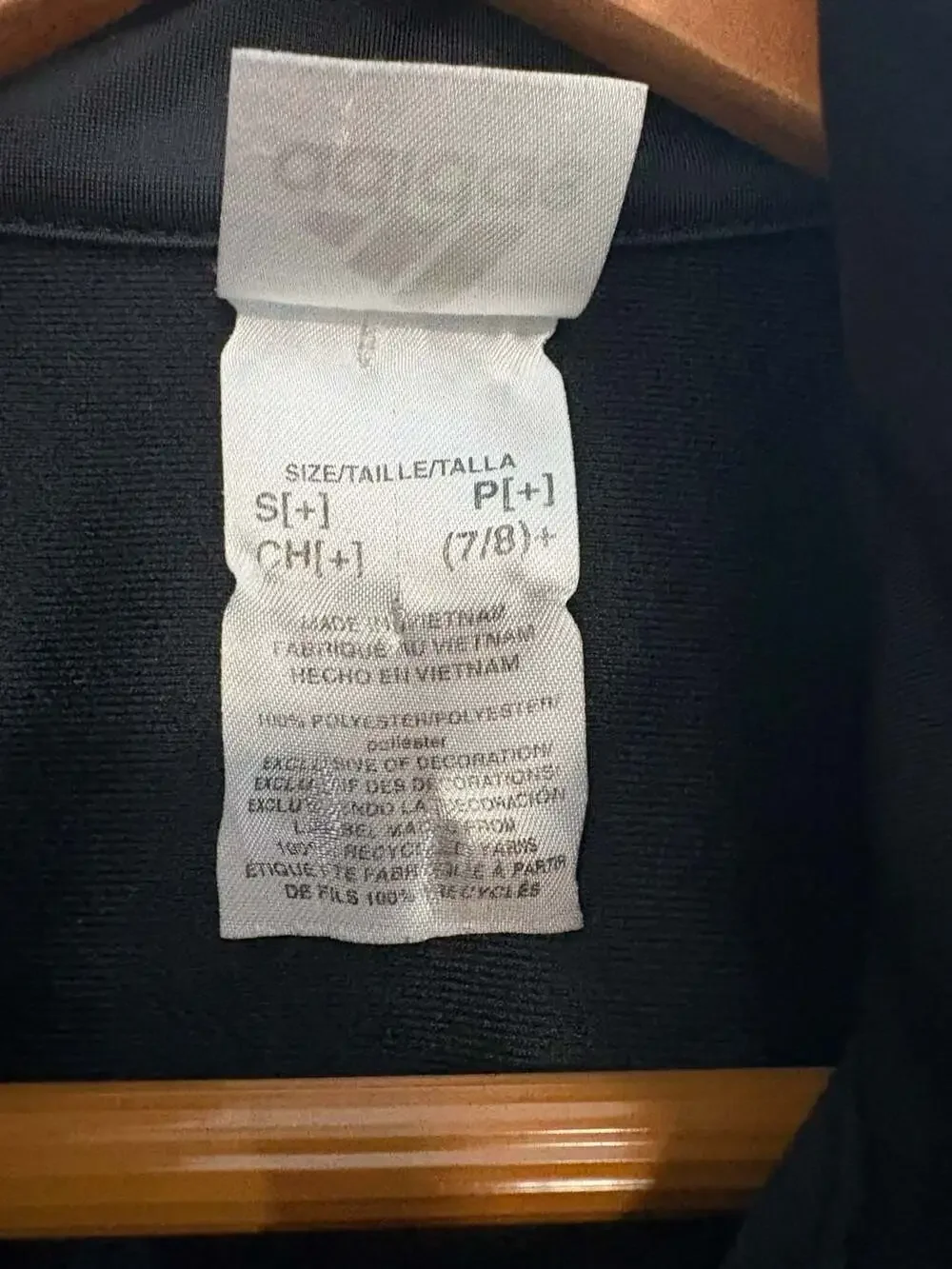 Adidas full zip